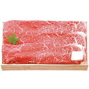 内祝い お返し 送料無料 近江牛 肉 和牛 お中元 夏ギフト 御中元 ギフト すき焼き 約300g セット 詰め合わせ 霜降り肉 千成亭 鍋料理 グルメ 食品 ...