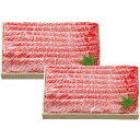 内祝い お返し 送料無料 近江牛 肉 和牛 お中元 夏ギフト 御中元 ギフト 肩ロース しゃぶしゃぶ 約600g セット 詰め合わせ 霜降り肉 千成亭 グルメ ...