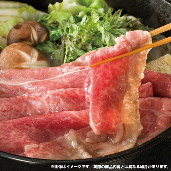 内祝い お返し 送料無料 飛騨牛 肉 和牛 ギフト すき焼き用 約400g セット 詰め合わせ 霜降り肉 鍋料理 割り下 お取り寄せ 食品 出産内祝い 結婚内祝い 結婚祝い 出産祝い 香典返し 快気祝い お祝い返し お礼 プレゼント メーカー直送 【代引不可】