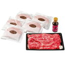 内祝い お返し 送料無料 近江牛 肉 和牛 お中元 夏ギフト 御中元 ギフト すき焼き 近江牛と黒豚ハンバーグ セット 詰め合わせ 千成亭 国産牛 グルメ 食品 出産内祝い 結婚内祝い 結婚祝い 出産祝い 香典返し 快気祝い お祝い返し お礼 プレゼント 【代引不可】(4)