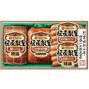 内祝い お返し 送料無料 伊藤ハム ハム お中元 夏ギフト 御中元 暑中見舞い ギフト 伝承献呈 セット 詰め合わせ ウィンナー ソーセージ 焼豚 肉加工品 食...