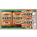 内祝い お返し 送料無料 伊藤ハム ハム お中元 夏ギフト 御中元 ギフト 伝承献呈 セット 詰め合わせ ウィンナー ソーセージ 焼豚 肉加工品 食品 出産内祝...