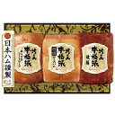 内祝い お返し 送料無料 日本ハム ハム お中元 夏ギフト 御中元 ギフト 本格派吟王 セット 詰め合わせ 焼豚 ミートローフ ニッポンハム 食品 出産内祝い ...