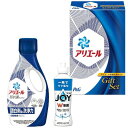 \最大全額ポイント還元/ 内祝い お返し P&G 洗剤 お中元 夏ギフト ギフト 洗濯用洗剤 液体洗剤 キッチン用洗剤 アリエール 本体 セット 詰め合わせ 洗...
