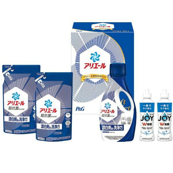 \最大全額ポイント還元/ 内祝い お返し P&G 洗剤 お歳暮 ギフト 洗濯用洗剤 液体洗剤 キッチン用洗剤 アリエール 本体 詰め替え セット 詰め合わせ 抗...