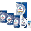 内祝い お返し P&G 洗剤 お中元 夏ギフト 御中元 ギフト 洗濯用洗剤 液体洗剤 キッチン用洗剤 アリエール 本体 詰め替え セット 詰め合わせ 抗菌 除菌...