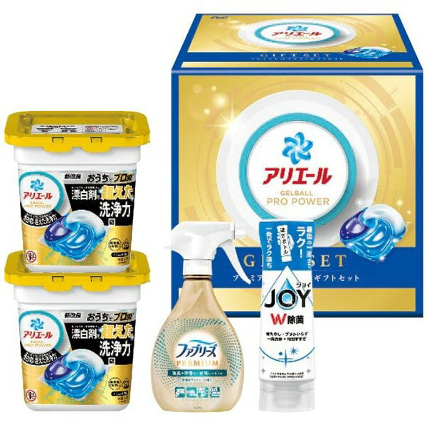 \最大全額ポイント還元/ 内祝い お返し 送料無料 P&G 洗剤 お歳暮 ギフト 洗濯用洗剤 液体洗剤 キッチン用洗剤 アリエール ジェルボールプロ JOY 本...