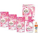 内祝い お返し P&G 洗剤 お中元 夏ギフト 御中元 ギフト 洗濯用洗剤 液体洗剤 キッチン用洗剤 ボールド ジェル 本体 詰め替え セット 詰め合わせ 柔軟...