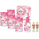 内祝い お返し 送料無料 P&G 洗剤 お中元 夏ギフト 御中元 ギフト 洗濯用洗剤 液体洗剤 キッチン用洗剤 ボールド ジェル 本体 詰め替え セット 詰め合...