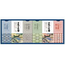 内祝い お返し 入浴剤 ギフト バスクリン 日本の名湯 オリジナル セット 詰め合わせ 温泉 ミネラル 炭酸ガス 健康 疲労 冷え性 バスグッズ 出産内祝い 結婚内祝い 結婚祝い 出産祝い 香典返し 快気祝い お祝い返し お礼 CMOG-15 お歳暮
