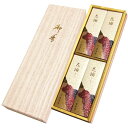 線香 お香 ギフト 花琳 和装紙箱 短寸 4箱 セット 詰め合わせ 白檀 進物 仏壇 仏前 お供え 御供 お供え物 粗供養 喪中 法事 法要 一周忌 四十九日 ...