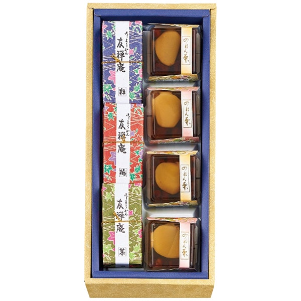＼エントリーでさらにP5倍!!／ お菓子 ギフト 和菓子 スイーツ 河内駿河屋 花利休 ようかん 羊羹 栗かのこ セット 詰め合わせ 個包装 食品 食べ物 常温 内祝い お返し 出産内祝い 結婚内祝い 結婚祝い 出産祝い 香典返し 快気祝い 引越し 挨拶 お礼 プレゼント FR-10
