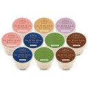 お中元 御中元 送料無料 アイスクリーム スイーツ ギフト 千本松牧場 The PURE MILKアイス 10個 セット 詰め合わせ お菓子 洋菓子 高級 食品...