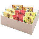 \最大全額Pバック!/ お中元 御中元 送料無料 スイーツ ギフト お菓子 洋菓子 八天堂 クリームパン オリジナル ご当地 ふるさとくりーむパン 4種 8個 ...