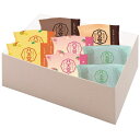 \最大全額Pバック!/ お中元 御中元 送料無料 スイーツ ギフト お菓子 洋菓子 八天堂 クリームパン くりーむパン 涼果 5種 8個 セット 詰め合わせ 個...