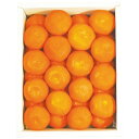 お中元 御中元 送料無料 果物 ギフト フルーツ みかん 香川県産 小原紅ハウスみかん 2kg セット 詰め合わせ 旬の 果実 柑橘 高級 贈答用 名産 食品 ...