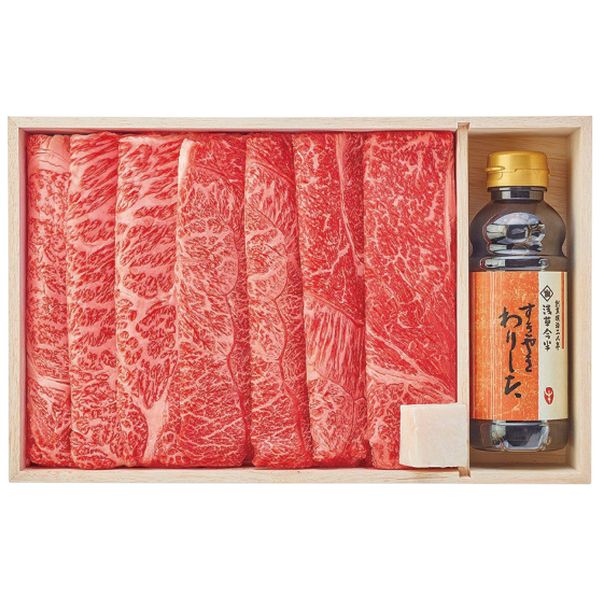 お中元 御中元 送料無料 お肉 ギフト 牛肉 浅草今半 黒毛和牛 すき焼肉 約470g 割り下付 セ