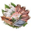 お中元 御中元 送料無料 海鮮 ギフト 魚介 惣菜 干物 5種 海匠國近 魚急便 山口県 国近商店 セット 詰め合わせ 焼き魚 海産物 おつまみ 酒の肴 おかず...