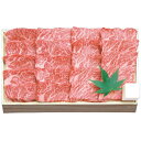 お中元 御中元 送料無料 お肉 ギフト 牛肉 千成亭 近江牛 上カルビ 焼肉 焼き肉 約300g セット 詰め合わせ 和牛 国産 ブランド 高級 食品 グルメ ...