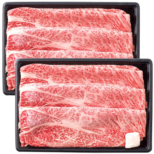楽天ジャパンギフト＼15日★最大全額Pバック!／ お中元 御中元 送料無料 お肉 ギフト 牛肉 千成亭 近江牛 すき焼き肉 肩ロース 約600g セット 詰め合わせ 和牛 国産 ブランド 高級 食品 グルメ 食べ物 鍋 お中元ギフト 2025 夏ギフト 贈り物 お返し 挨拶 お礼 会社 人気 おすすめ SEN-162