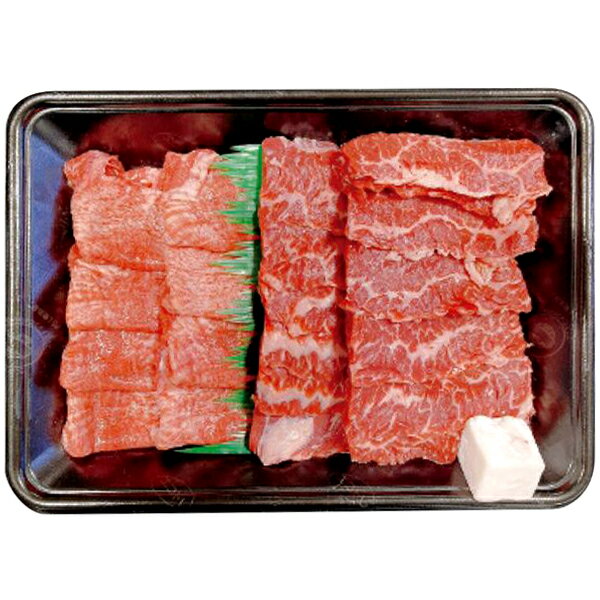 \最大全額Pバック!/ お中元 御中元 送料無料 お肉 ギフト 牛肉 萬野和牛 タン ハラミ ほりにし スパイス セット 詰め合わせ 高級 食品 グルメ 食べ物 バーベキュー 食材 BBQ アウトドア お中元ギフト 2025 夏ギフト 贈り物 お返し 挨拶 お礼 会社 人気 おすすめ TH50-HORI