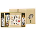 お中元 御中元 送料無料 そば 蕎麦 ギフト 信州そば 信州そば蔵 半生そば 五割 八割 食べ比べ そばつゆ そば茶 花静 セット 詰め合わせ 麺類 本場 常温...