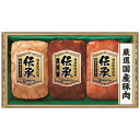 お中元 御中元 送料無料 ハム ギフト 伊藤ハム ももハム 焼豚 伝承 セット 詰め合わせ 肉 肉加工品 肉惣菜 食品 グルメ 食べ物 お中元ギフト 2025 ...