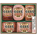 お中元 御中元 暑中見舞い 送料無料 ハム ギフト 伊藤ハム 伝承献呈 ロースハム セット 詰め合わせ 肉 肉加工品 肉惣菜 食品 グルメ 食べ物 お中元ギフト...