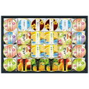 お中元 御中元 送料無料 スイーツ ギフト 和菓子 お菓子 金澤兼六製菓 バラエティデザート 水ようかん ゼリー セット 詰め合わせ 常温 個包装 食品 グルメ 食べ物 お中元ギフト 2025 夏ギフト 贈り物 お返し 挨拶 お礼 会社 人気 おすすめ TUK-50