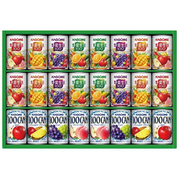 楽天ジャパンギフトお中元 御中元 送料無料 ジュース ギフト フルーツジュース カゴメ 野菜生活100 すこやかサマー セット 詰め合わせ 缶 果物 飲料 ソフトドリンク 食品 グルメ 食べ物 お中元ギフト 2025 夏ギフト 贈り物 お返し 挨拶 お礼 会社 人気 おすすめ KSR-30P
