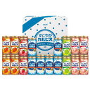 \最大全額Pバック!/ お中元 御中元 送料無料 ジュース ギフト アサヒ すこやかカルピス セット 詰め合わせ 乳飲料 乳酸菌飲料 飲み物 ソフトドリンク 食...