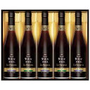 お中元 御中元 送料無料 コーヒー ギフト アイスコーヒー 無糖 AGF ちょっと贅沢な珈琲店 プレミアム セット 詰め合わせ ドリンク 飲料 食品 グルメ お中元ギフト 2025 夏ギフト 贈り物 お返し 挨拶 お礼 会社 人気 おすすめ LB-50