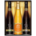 お中元 御中元 送料無料 コーヒー ギフト アイスコーヒー 無糖 AGF ちょっと贅沢な珈琲店 プレミアムアソート セット 詰め合わせ ドリンク 飲料 食品 グルメ お中元ギフト 2025 夏ギフト 贈り物 お返し 挨拶 お礼 会社 人気 おすすめ LBA-30