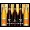 お中元 御中元 送料無料 コーヒー ギフト アイスコーヒー 無糖 AGF ちょっと贅沢な珈琲店 セット 詰め合わせ ドリンク 飲料 食品 グルメ お中元ギフト 2025 夏ギフト 贈り物 お返し 挨拶 お礼 会社 人気 おすすめ LBA-50