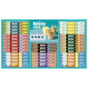 お中元 送料無料 コーヒー ギフト スティックコーヒー AGF 珈琲 ブレンディ アイス & ホットオレ セット 詰め合わせ インスタント ドリンク 飲料 食品 グルメ お中元ギフト 2025 夏ギフト 贈り物 お返し 挨拶 お礼 会社 人気 おすすめ BS-30