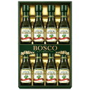 お中元 御中元 送料無料 調味料 ギフト ボスコ BOSCO オリーブオイル エキストラバージンオリーブオイル 8本 セット 詰め合わせ 食用油 贅沢 グリーン...