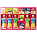 お中元 送料無料 日清オイリオ 調味料 ギフト 油 食用油 調理油 キャノーラ油 だしの素 鶏ガラ コンソメ 塩 バラエティ セット 詰め合わせ 料理 食品 グルメ 食べ物 お中元ギフト 2025 夏ギフト 贈り物 お返し 挨拶 お礼 会社 人気 おすすめ AP-EO