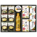お中元 御中元 送料無料 みそ汁 ギフト 味噌汁 フリーズドライ 醤油 マルトモ だしの素 白子のり 味付け海苔 缶詰 美味心 和風 セット 詰め合わせ 料理 ...