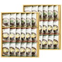 \最大全額ポイント還元/ お中元 御中元 送料無料 みそ汁 ギフト 即席みそ汁 味噌汁 フリーズドライ 36食 美味心 セット 詰め合わせ 和風 惣菜 インスタ...