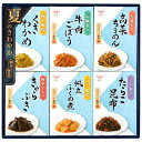 \最大全額ポイント還元/ お中元 送料無料 佃煮 ギフト 酒悦 夏の佃煮 6種 セット 詰め合わせ ふりかけ 珍味 おつまみ 酒の肴 魚介 海鮮 惣菜 和風 常...