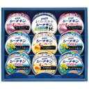 \最大全額Pバック!/ お中元 御中元 送料無料 はごろもフーズ 缶詰 ギフト シーチキン ツナ缶 フレーク 9缶 コラーゲン GABA セット 詰め合わせ 魚...