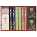 お中元 御中元 送料無料 そば 蕎麦 ギフト 自然芋そば 更科そば へぎそば 全粒そば そばつゆ セット 詰め合わせ 麺類 乾麺 本場 常温 食品 グルメ 食べ...