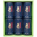 \最大全額Pバック!/ お中元 御中元 送料無料 海苔 味付け海苔 味付のり 味のり ギフト 大森屋 舞すがた 卓上のり 6本 セット 詰め合わせ 乾物 ご飯の...