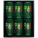 \最大全額Pバック!/ お中元 御中元 送料無料 海苔 味付け海苔 味付のり 味のり ギフト 大森屋 舞すがた 卓上のり 減塩 6本 セット 詰め合わせ 乾物 ...
