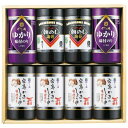 お中元 御中元 送料無料 海苔 焼き海苔 味付け海苔 味付のり ギフト やま磯 味付海苔 卓上のり 広島かき醤油 ゆかり セット 詰め合わせ 乾物 ご飯のお供 ...