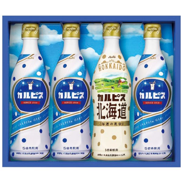楽天ジャパンギフトお中元 御中元 送料無料 ジュース ギフト アサヒ カルピス 原液 希釈 北海道 セット 詰め合わせ 乳飲料 乳酸菌飲料 高級 飲み物 ソフトドリンク 食品 グルメ 食べ物 お中元ギフト 2025 夏ギフト 贈り物 お返し 挨拶 お礼 会社 人気 おすすめ CN20P