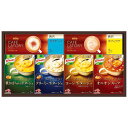 お中元 御中元 送料無料 味の素 スープ ギフト インスタントスープ クノール カップスープ & AGF ブレンディ スティックコーヒー セット 詰め合わせ 洋...