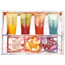 お中元 御中元 送料無料 スイーツ ギフト お菓子 洋菓子 ゼリー ラメゾン白金 2層のフルーツゼリー & 凍らすシャーベット セット 詰め合わせ 高級 デザート 食品 グルメ 食べ物 お中元ギフト 2025 夏ギフト 贈り物 お返し 挨拶 お礼 会社 人気 おすすめ