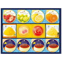 お中元 御中元 送料無料 スイーツ ギフト お菓子 洋菓子 ゼリー メリーチョコレート フルーツゼリー プリン シャーベット デザート セット 詰め合わせ 個包装 食品 グルメ 食べ物 お中元ギフト 2025 夏ギフト 贈り物 お返し 挨拶 お礼 会社 人気 おすすめ DC-S