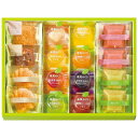 お中元 暑中見舞い 送料無料 スイーツ ギフト お菓子 洋菓子 ゼリー ブールミッシュ フルーツゼリー 焼き菓子 サマー セット 詰め合わせ 個包装 食品 グルメ 食べ物 お中元ギフト 2025 夏ギフト 贈り物 お返し 挨拶 お礼 会社 人気 おすすめ YPS-A